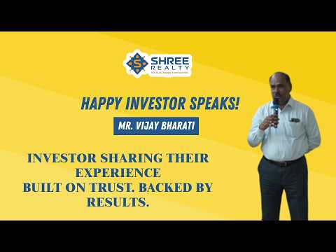 Customer Testimonial