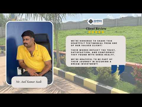 Customer Testimonial