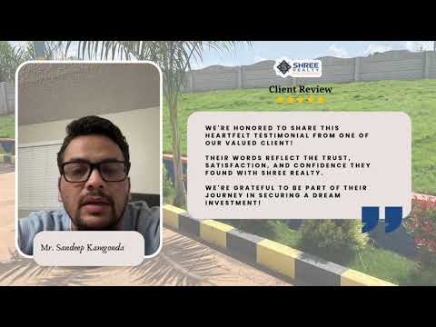Customer Testimonial